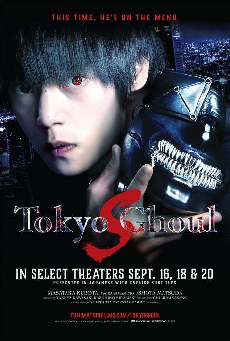Tokyo ghoul movie. Things To Know About Tokyo ghoul movie. 